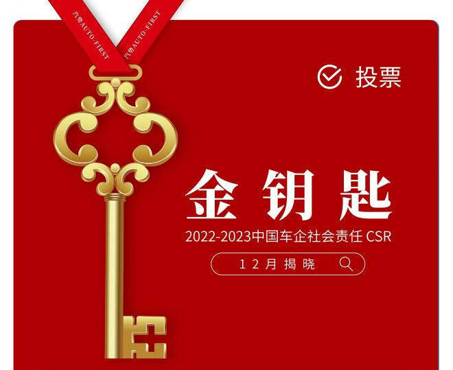金钥匙一肖一码，免费公开的秘密与真相，揭秘金钥匙一肖一码，真相与秘密大公开