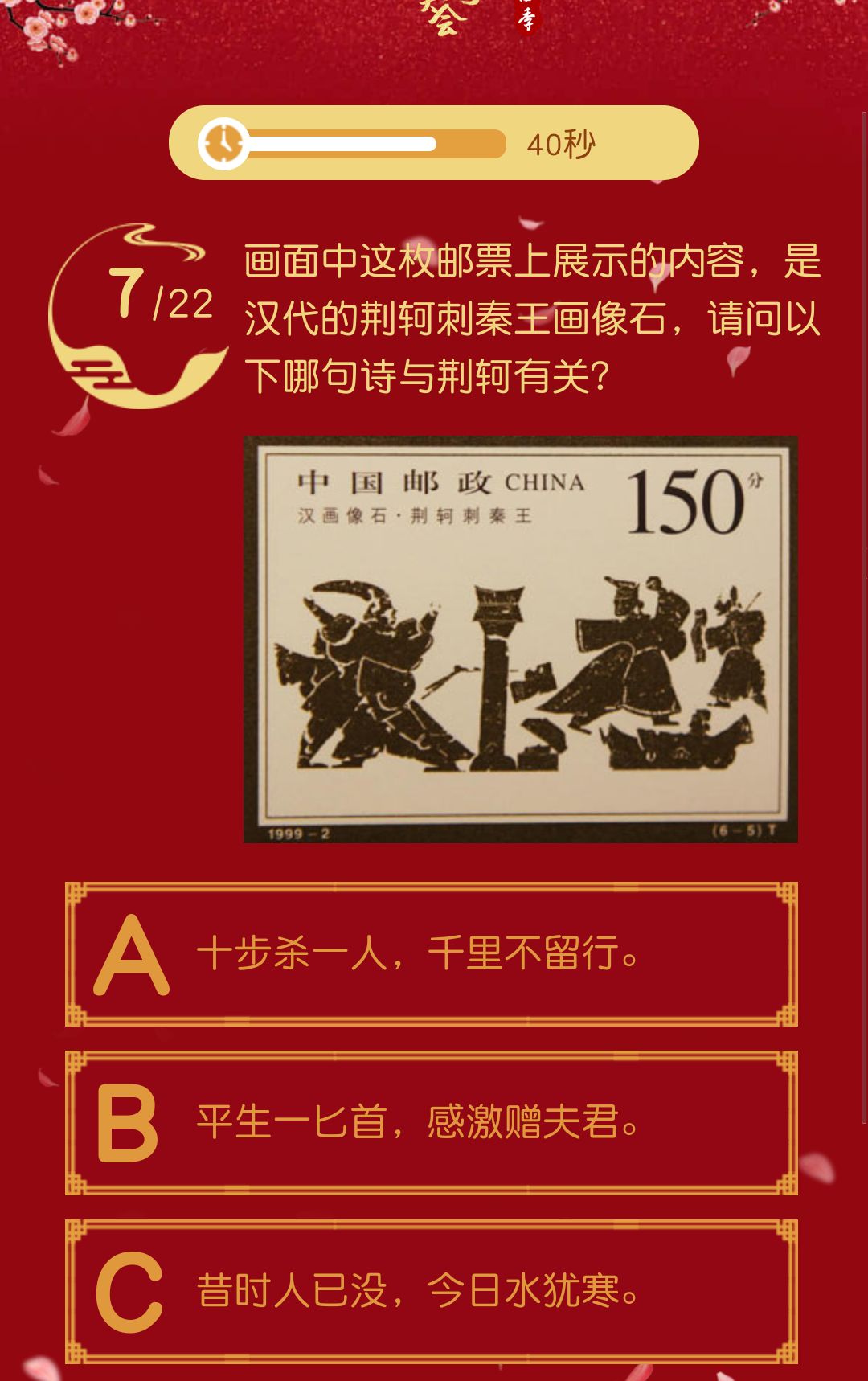 王中王一句诗解一肖中特——探寻神秘文化符号背后的深意，探寻神秘文化符号王中王一句诗解一肖中特的深意