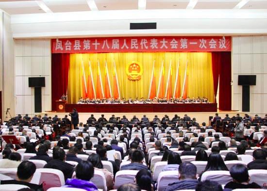 涡阳县人民武装部官网，新时代的国防建设与发展，涡阳县人民武装部官网，新时代国防建设与发展概览