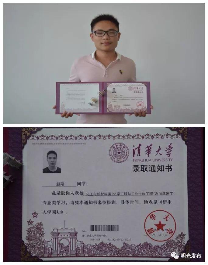 中国空军航空大学与国防大学，培养未来空中力量的摇篮与国防精英的殿堂，中国空军航空大学与国防大学，培养空中精英的摇篮与国防精英殿堂