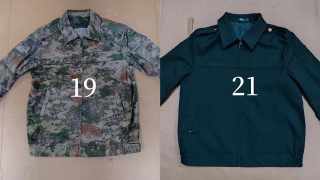 星空迷彩服的颜色种类及其独特魅力，星空迷彩服的颜色种类及其独特魅力解析