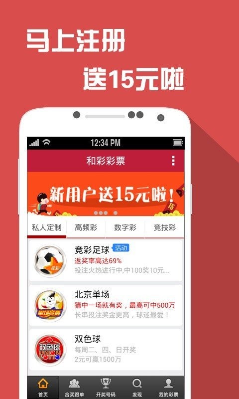 王中王内部一肖中特
