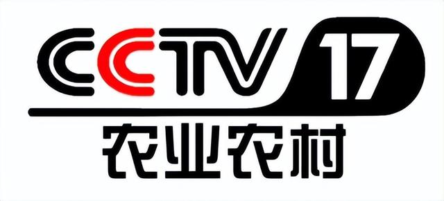 CCTV7农业，展现农村新貌，传递农业信息，CCTV7农业频道，展现农村新貌，传递农业信息资讯