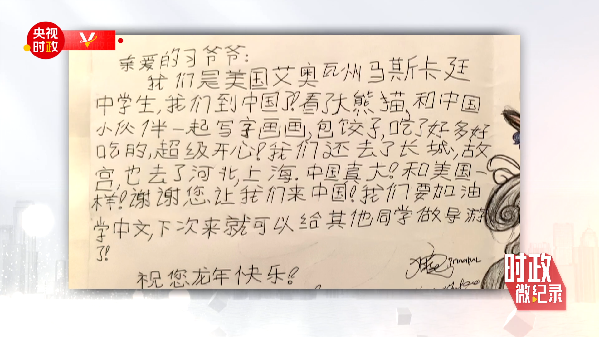 刘伯温必中一肖期期中——揭秘预测成功的秘密，刘伯温必中一肖期期中，预测成功的秘密揭秘