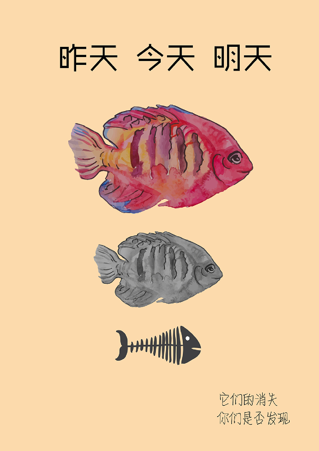 跨越时空的足迹，昨天与今天的交织，跨越时空的足迹，历史与现代的交织印记