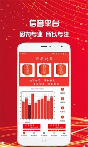 王中王码会开奖一肖中特，探索神秘数字世界的奥秘，探索数字世界的奥秘，王中王码开奖一肖中特