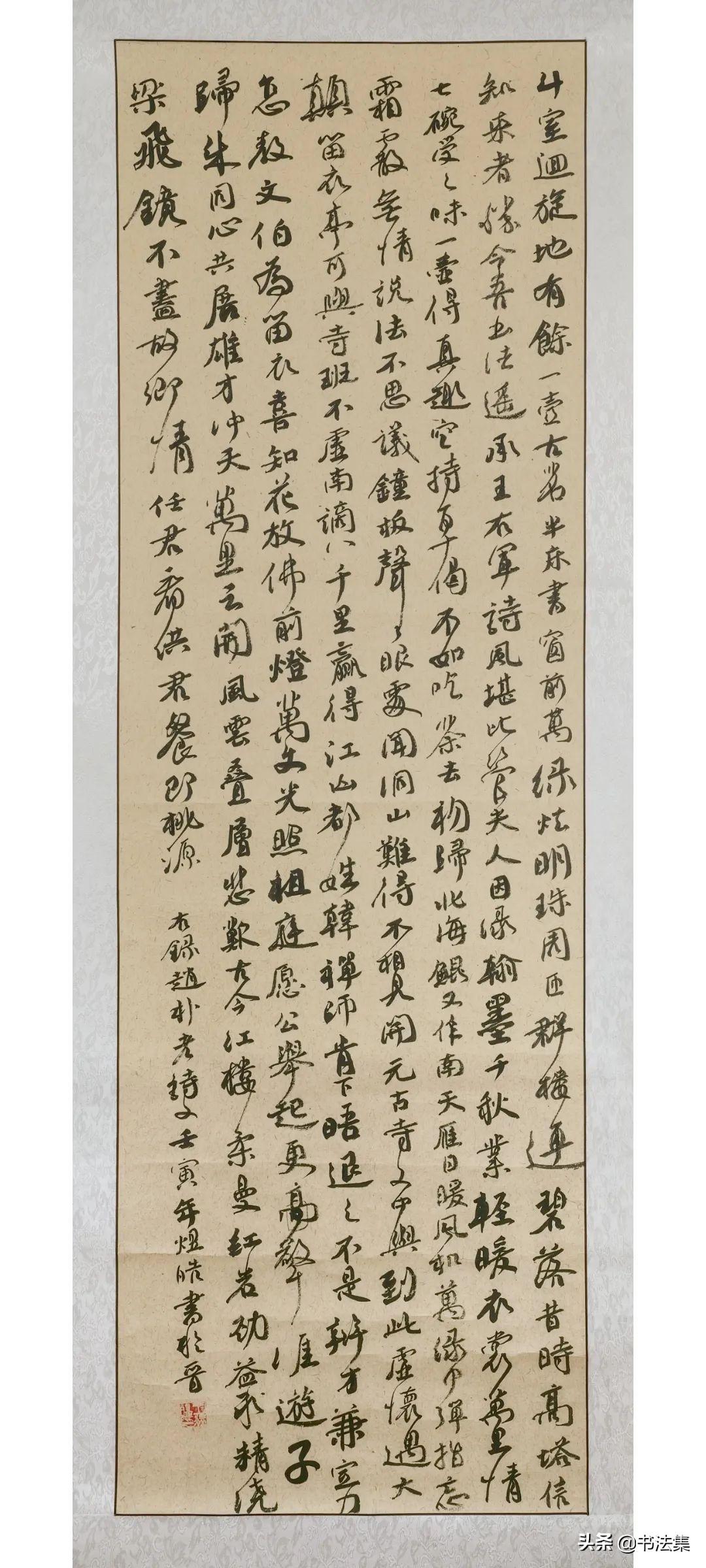 全球新闻聚焦，2022年9月12日新闻摘抄，全球新闻聚焦，2022年9月12日新闻快报