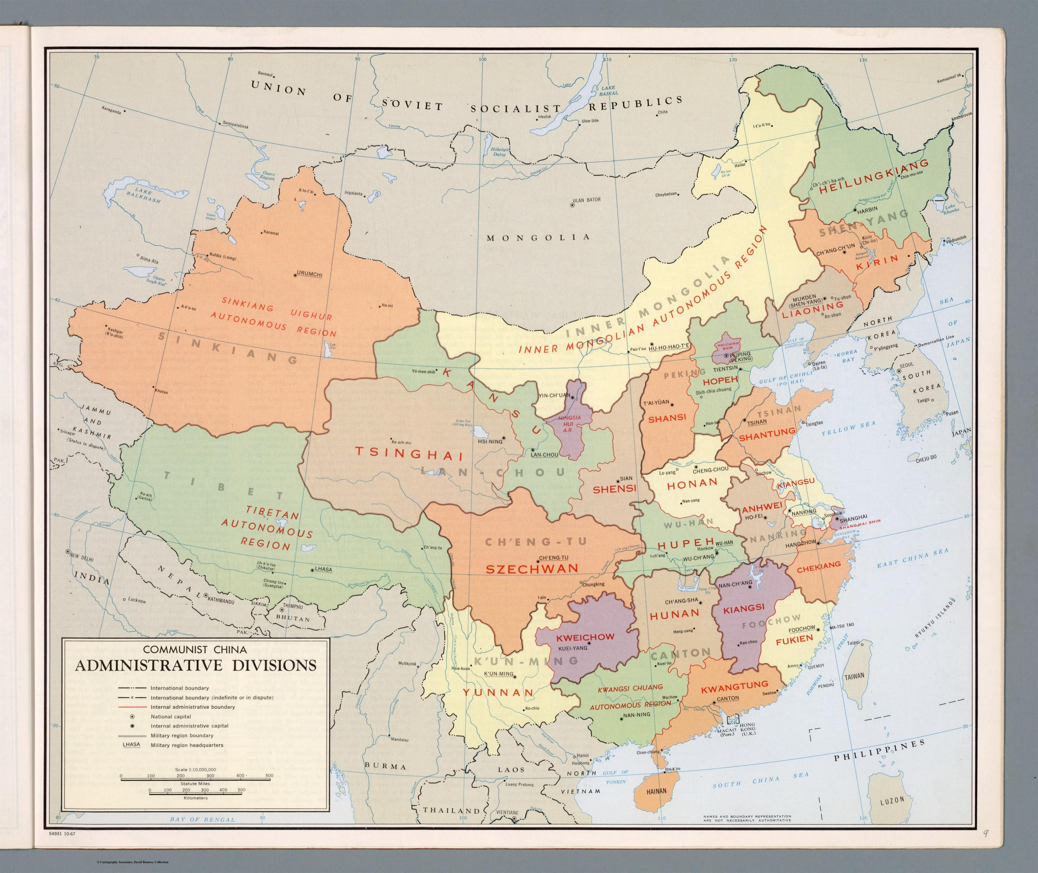 美国地图高清中文版，探索与了解，美国地图高清中文版，探索与认识之旅