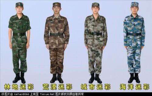 探索新一代军服，07式武警冬季迷彩服，探索新一代军服，揭秘07式武警冬季迷彩服风采