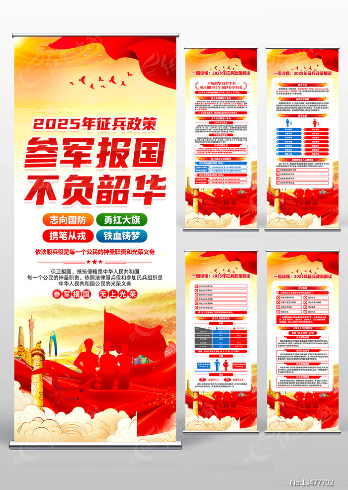 澳门 第965页