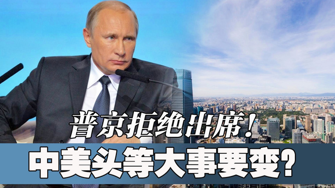 中美传来重磅消息，重塑全球合作与竞争的平衡艺术，中美合作与竞争重塑，全球平衡艺术的新篇章