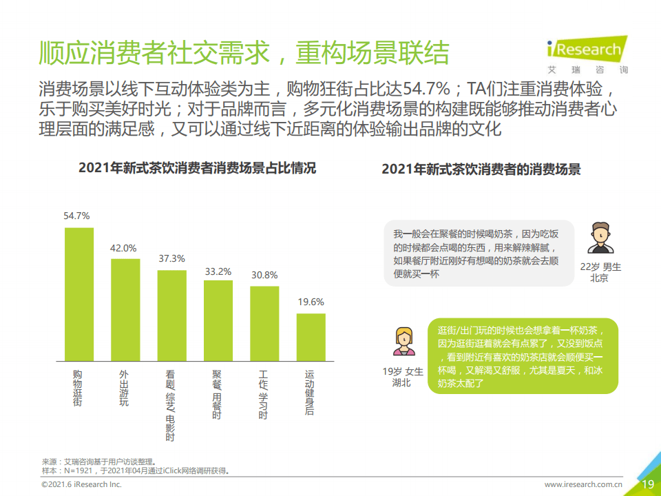 刘伯温平特一肖大公开，揭秘神秘预言与传奇人生，刘伯温预言揭秘，传奇人生与特一肖大公开