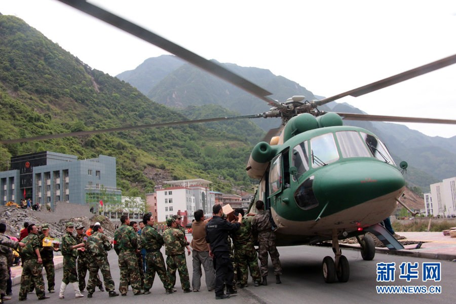 中国黑鹰直升机与汶川地震，空中救援的力量象征，中国黑鹰直升机在汶川地震中的救援力量，空中救援的象征