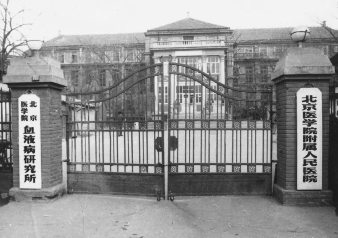 关于中央人民政府新闻总部署的成立及其影响（一九五零年四月），中央人民政府新闻总部署成立及其深远影响（一九五零年四月）