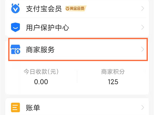 澳门六会彩每日开奖结果及其魅力，澳门六会彩每日开奖魅力揭秘