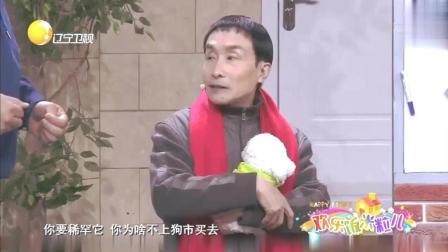 秦卫东军衔，荣耀与职责的象征，秦卫东的军衔，荣耀与职责的标志