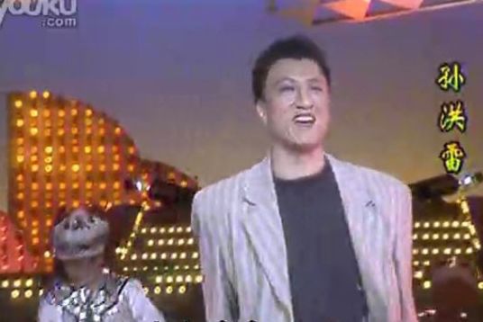 王中王丑中王解一肖——探寻生肖文化中的智慧与启示，生肖文化中的智慧与启示，王中王丑中王解一肖