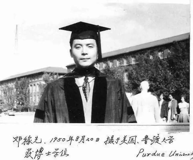热点 第951页