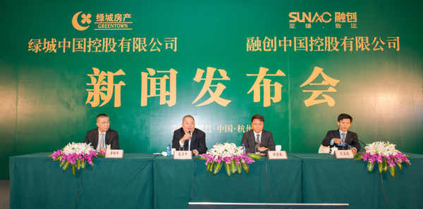 融创中国今日新闻,引领行业创新,塑造美好未来,融创中国引领行业创新,塑造美好未来,最新新闻速递