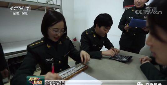 徐美多，绽放青春的多面魅力，徐美多，青春多面魅力的绽放