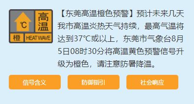 最新消息是什么，探索时代前沿的动态与趋势，探索最新时代前沿动态与趋势的消息速递