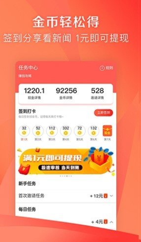 凤凰网网站资讯，深度解读与多维视角，凤凰网深度解读多维视角资讯速递