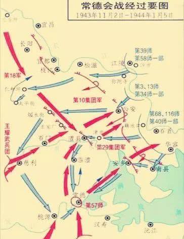 部队战区的划分，战略部署与作战需求的考量，部队战区划分与战略部署，作战需求深度考量