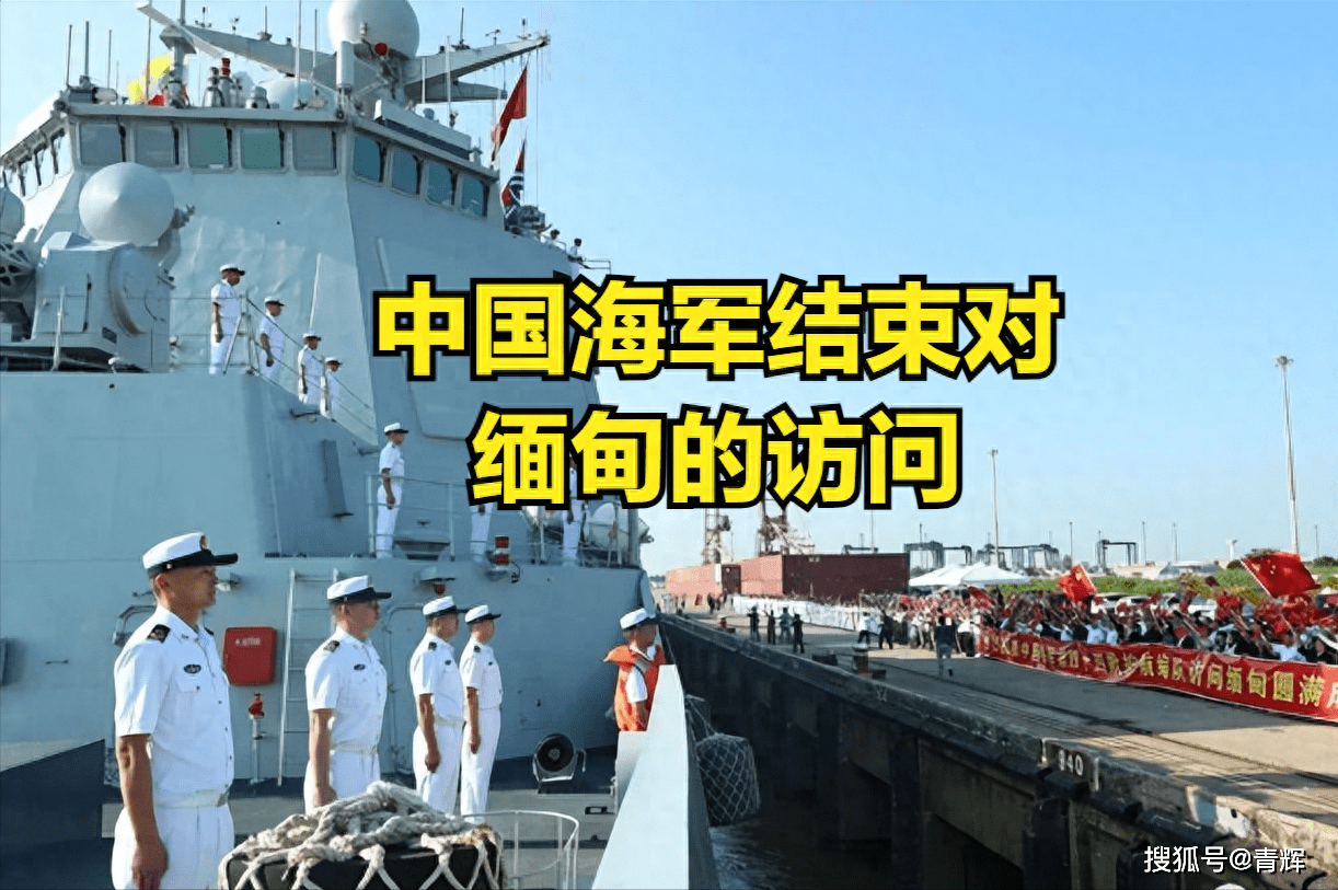 台海关系与缅甸，多维度的视角分析，台海关系与缅甸，多维度视角深度解读