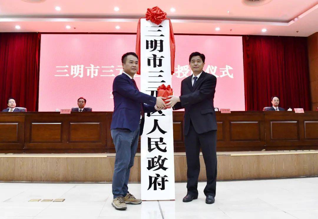 澳门挂牌正版挂牌完整挂牌记录，历史、现状与展望，澳门挂牌制度，历史记录、现状概览与未来展望