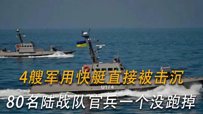 军用快艇图片，揭示现代军事力量的速度与力量，军用快艇图片展示，现代军事力量的速度与力量展现