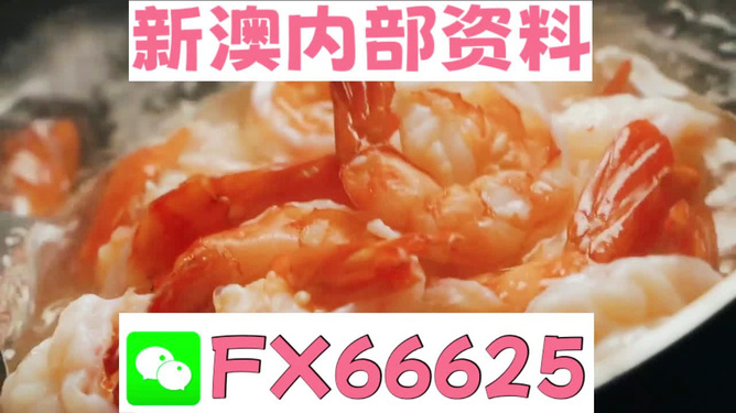 王中王发财一肖，探寻幸运与成功的奥秘，探寻幸运与成功的奥秘，王中王发财一肖之路