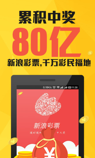 探索与揭秘（或揭秘与探索之旅）