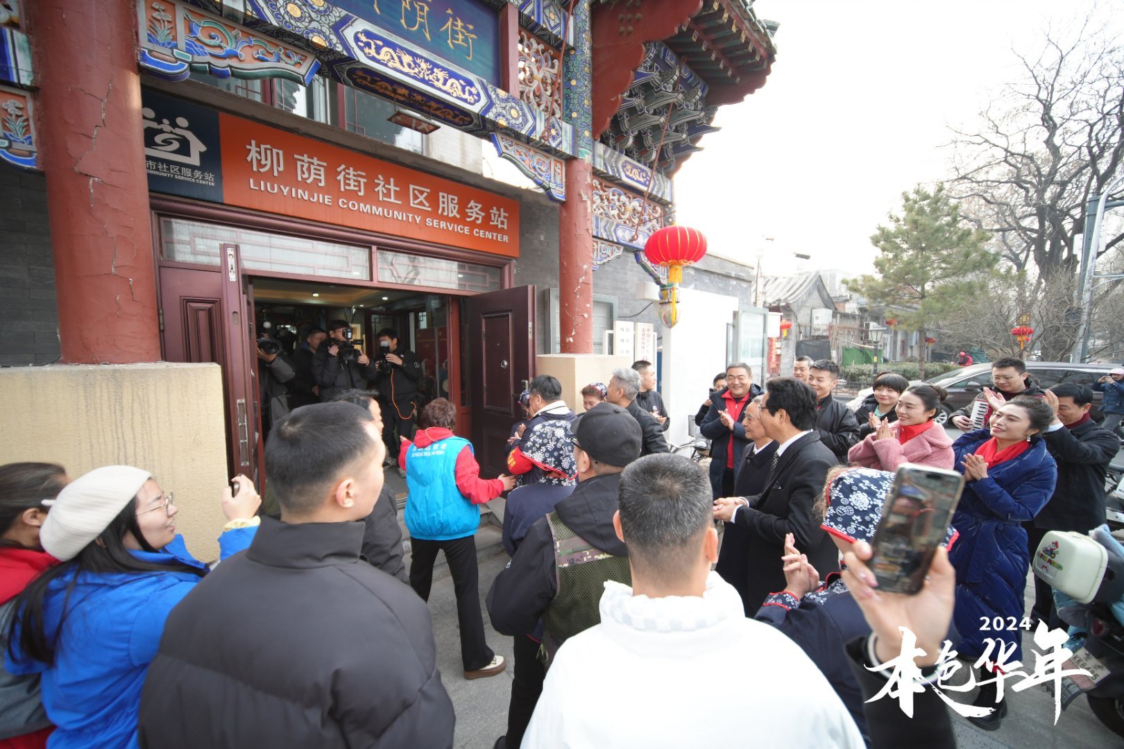 退役军官与西祠胡同官网,数字时代的军旅情怀,退役军官与西祠胡同官网,数字时代下的军旅情怀回望