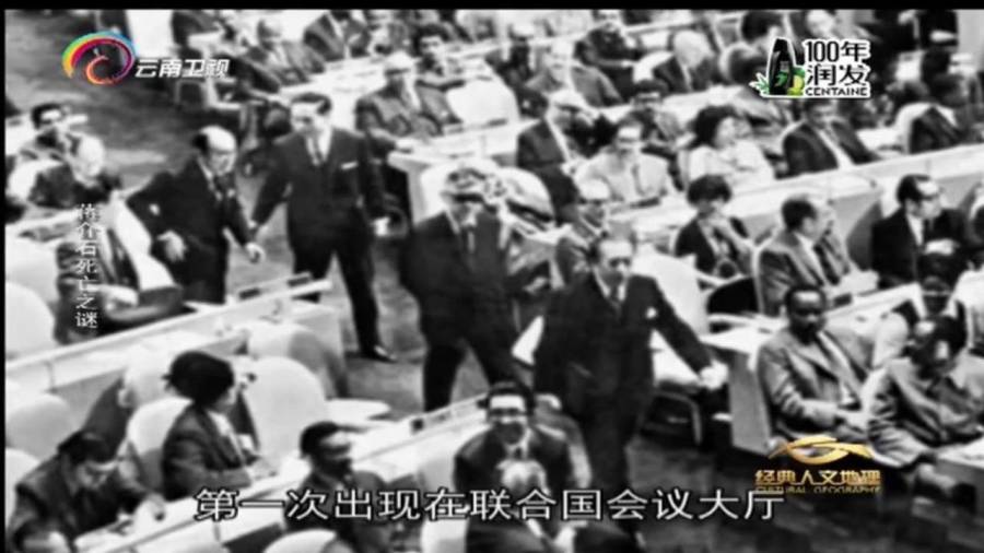 台湾当局被赶出的历史背景与深层意义，台湾当局的历史背景变迁与深层意义分析