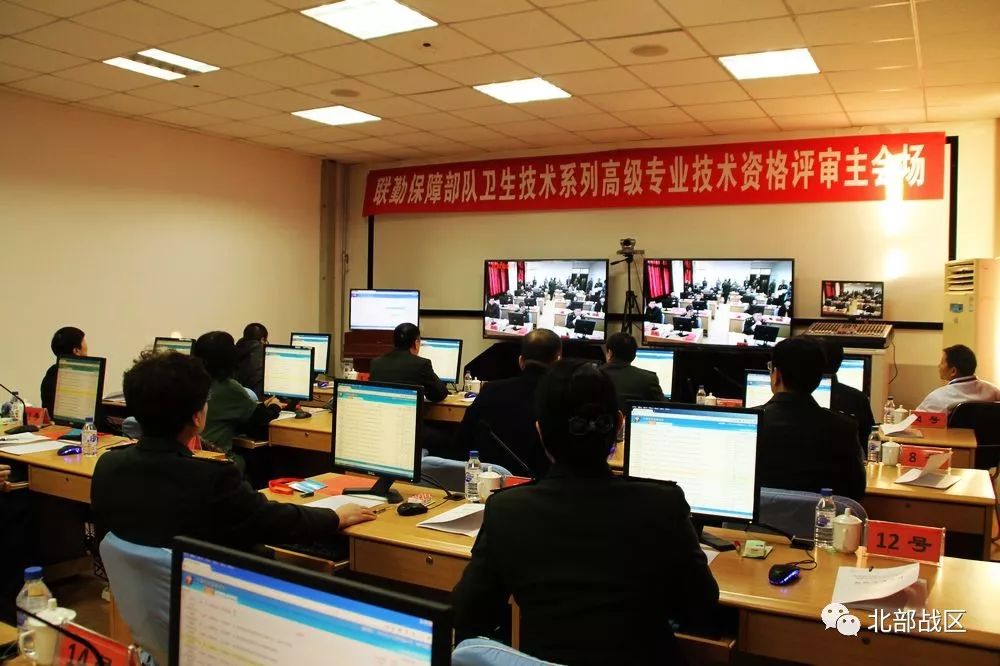 联勤保障中心有哪些，深度解析与探讨，联勤保障中心全解析，深度探讨其职责与功能