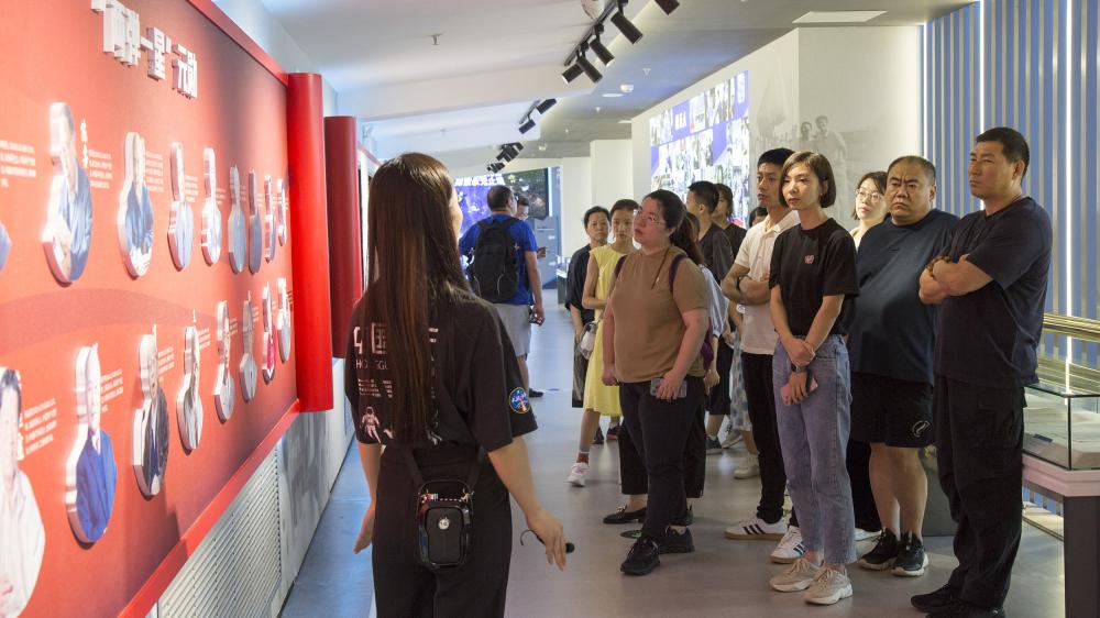 澳门 第932页