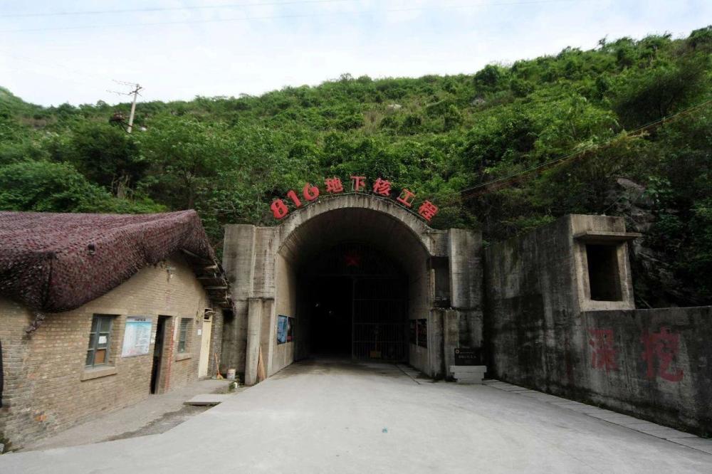 探寻那些属于816的人——他们的归宿与现状，探寻属于816人群，归宿与现状揭秘