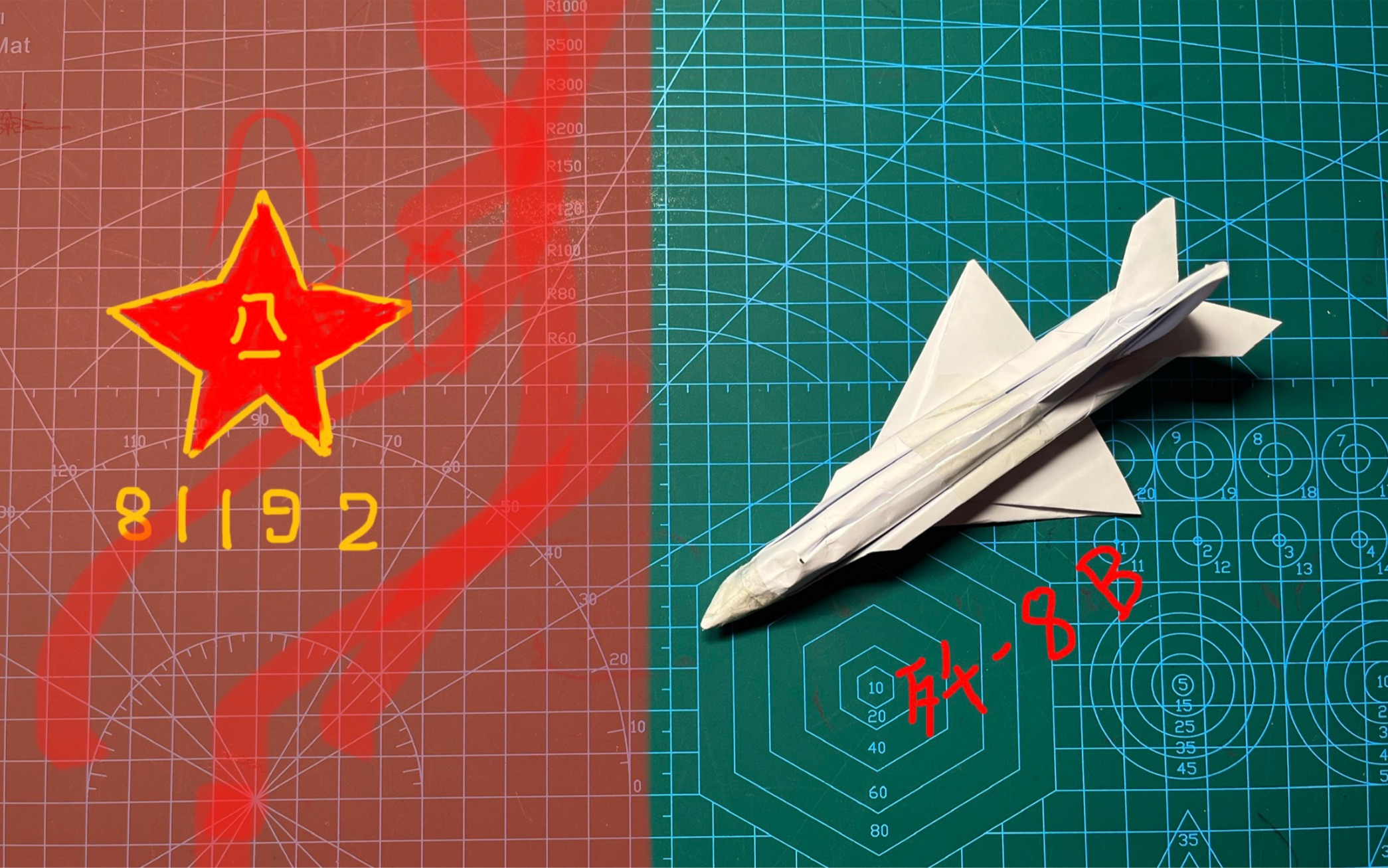 歼八折纸，传统与创新的完美结合，歼八折纸，传统与创新的和谐融合