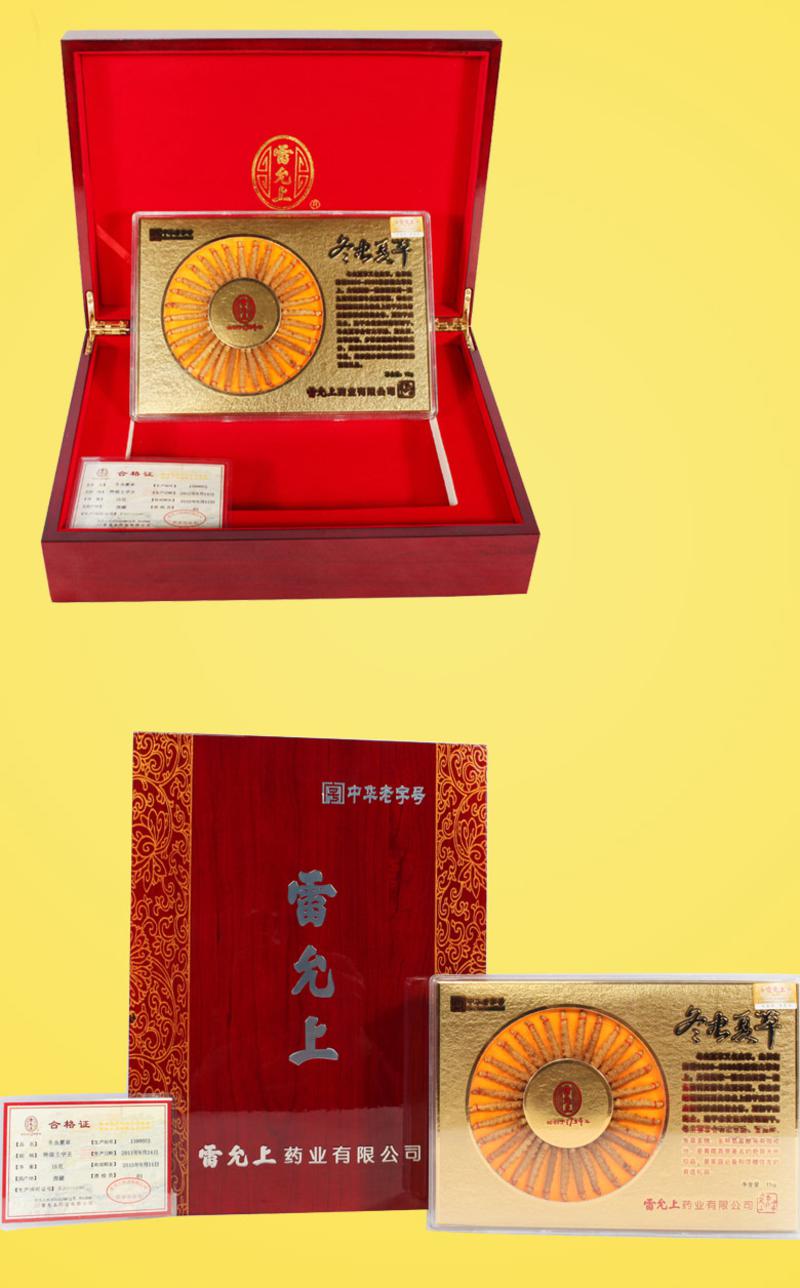 王中王一肖中平特，探索卓越之路与独特魅力，王中王一肖中平特，卓越之路与独特魅力的探索