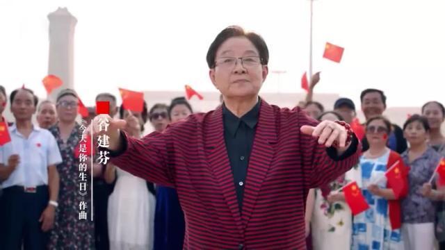 祖国在前进，谷建芬原唱下载的魅力与力量，谷建芬原唱下载，祖国前行的魅力与力量