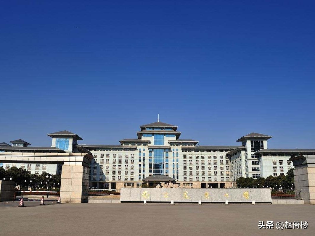 军事综合信息网的基础平台研究，军事综合信息网基础平台研究探讨