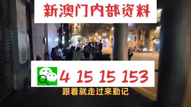 秘密与探索/揭秘