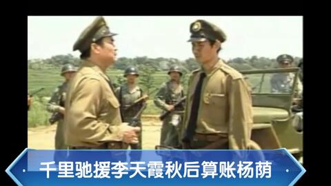 缅甸远征军军长是谁，历史背景下的深度探究，缅甸远征军军长揭秘，历史背景下的深度探究