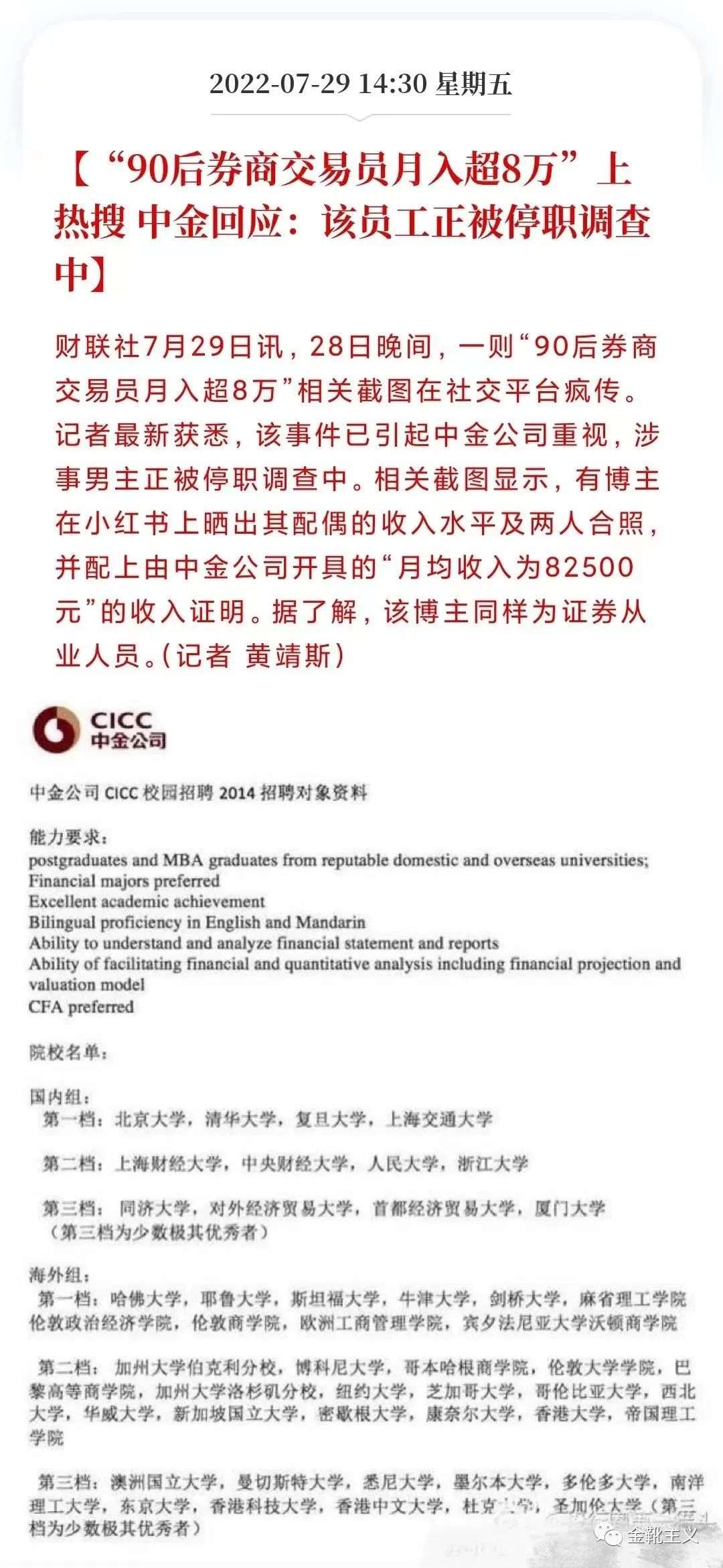 免费论坛申请，开启在线交流新篇章，免费论坛申请，开启在线交流之门