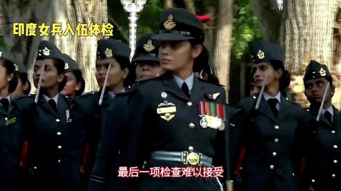 女生当兵检查妇科一般是什么，深度解析征兵中的妇科检查内容，征兵中的妇科检查深度解析，女生当兵妇科检查内容揭秘