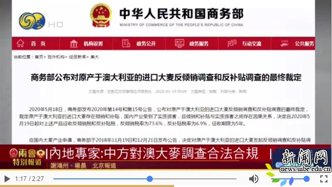 2025新澳天天彩资料大全最新版本概览，2025新澳天天彩资料大全，最新版本概览