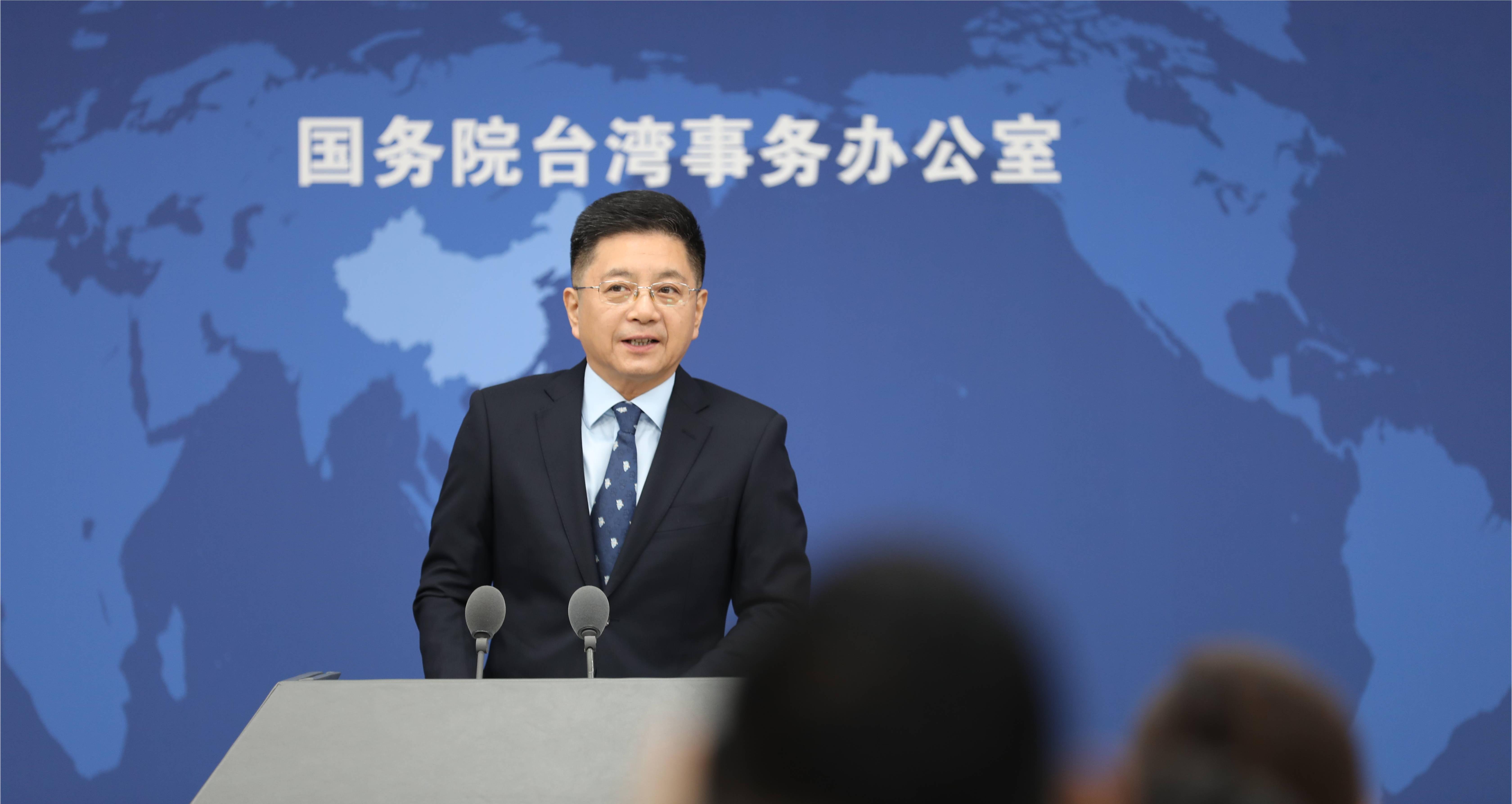 2022年台湾新闻最新消息今天，2022年台湾新闻最新消息今日报道