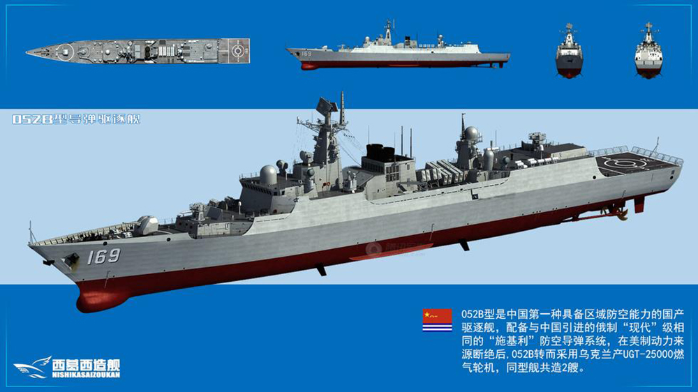 探索神秘的深海世界，从052百科看海洋科技的进步，揭秘深海奥秘，海洋科技发展与052百科的探索之旅