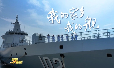热点 第908页