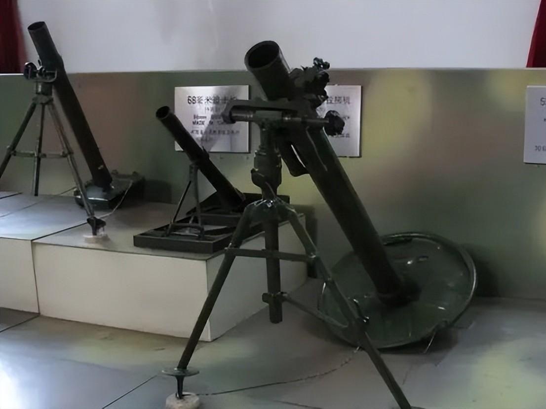历史 第30页